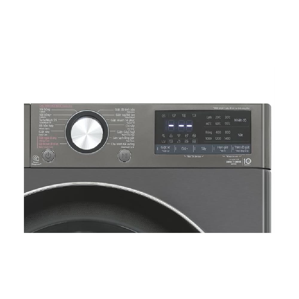 Máy giặt sấy LG Inverter giặt 11 kg - sấy 7 kg FV1411D4B